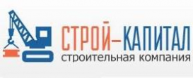 ФИРМА КАПИТАЛСТРОЙ