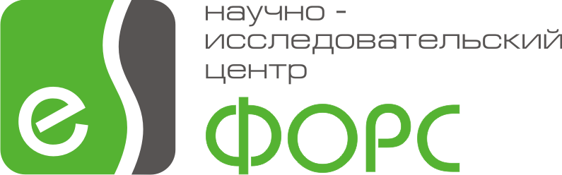 «НИЦ «ФОРС»