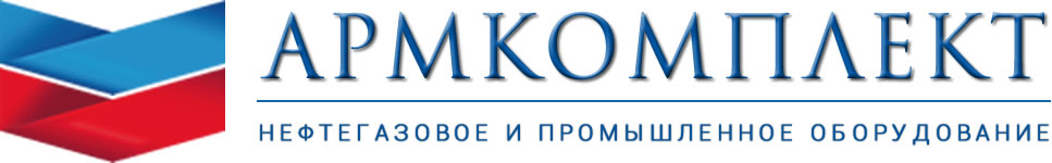 Армкомплект: отзывы от сотрудников и партнеров