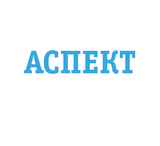 Работа в Аспект (Самара): отзывы сотрудников, вакансии