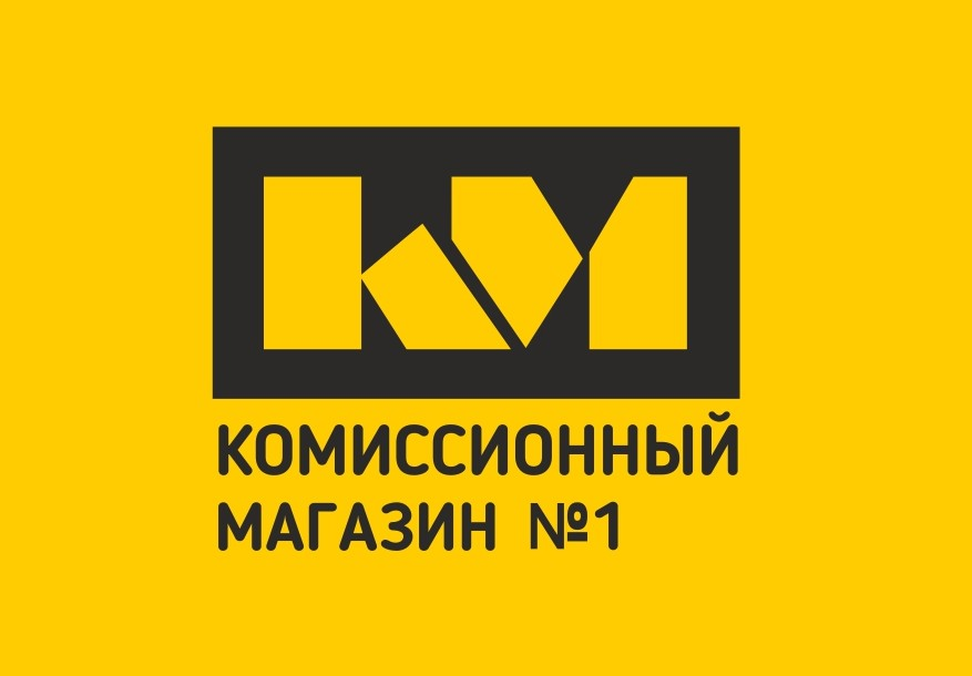 Комиссионный магазин N1