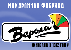 Верола, Самарская макаронная фабрика: отзывы от сотрудников и партнеров