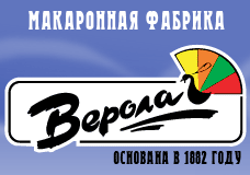 Верола, Самарская макаронная фабрика: отзывы сотрудников о работодателе