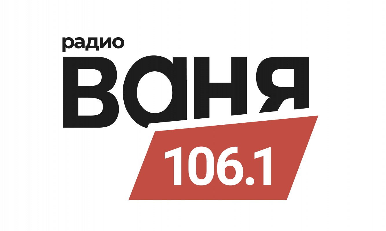 Радио Ваня: отзывы сотрудников о работодателе