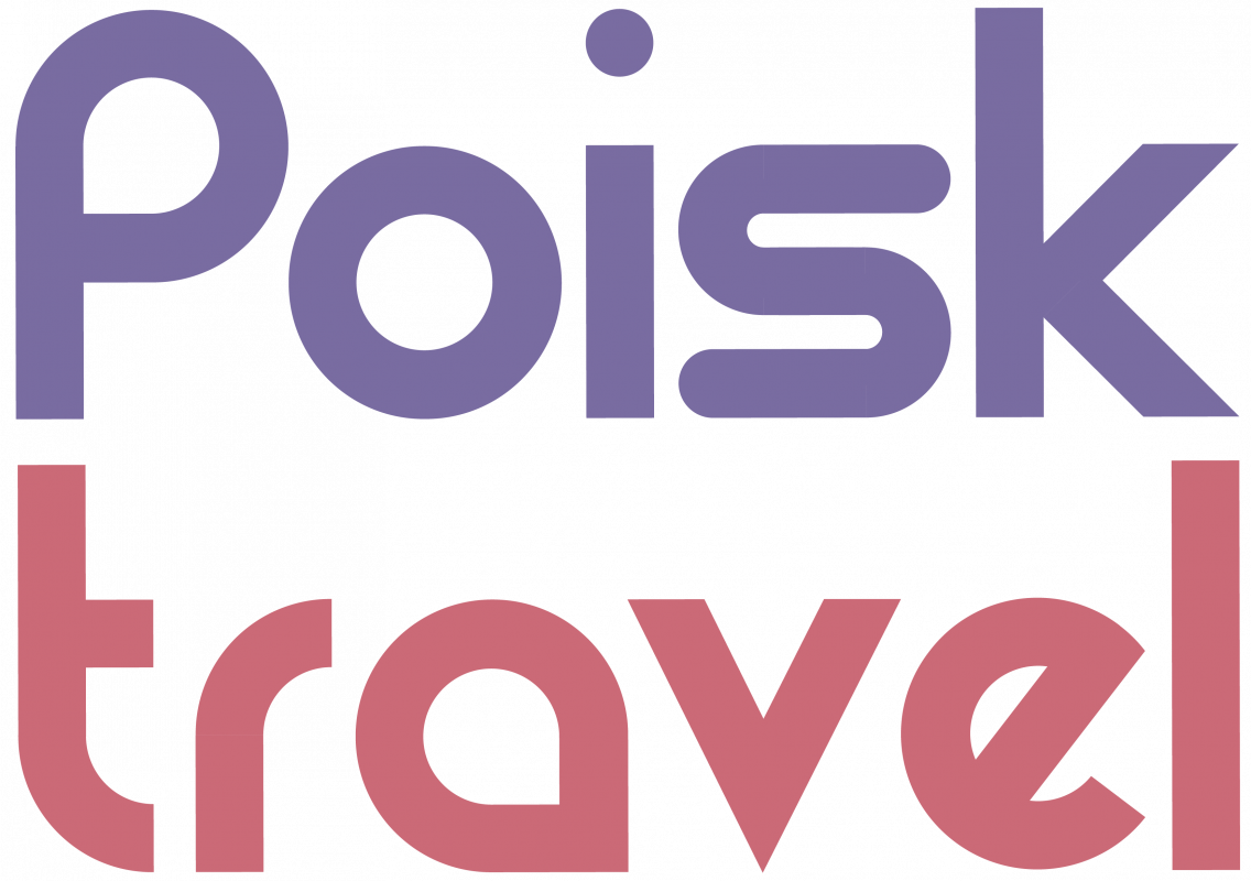 POISK.TRAVEL: отзывы от сотрудников и партнеров