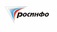 РОСИНФО