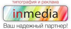 Inmedia