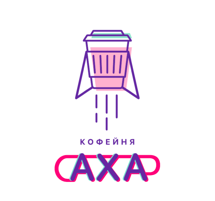 Кофейня Сахар