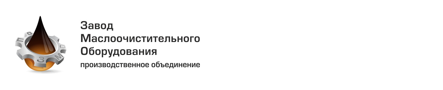 ПО ЗМО: отзывы от сотрудников и партнеров