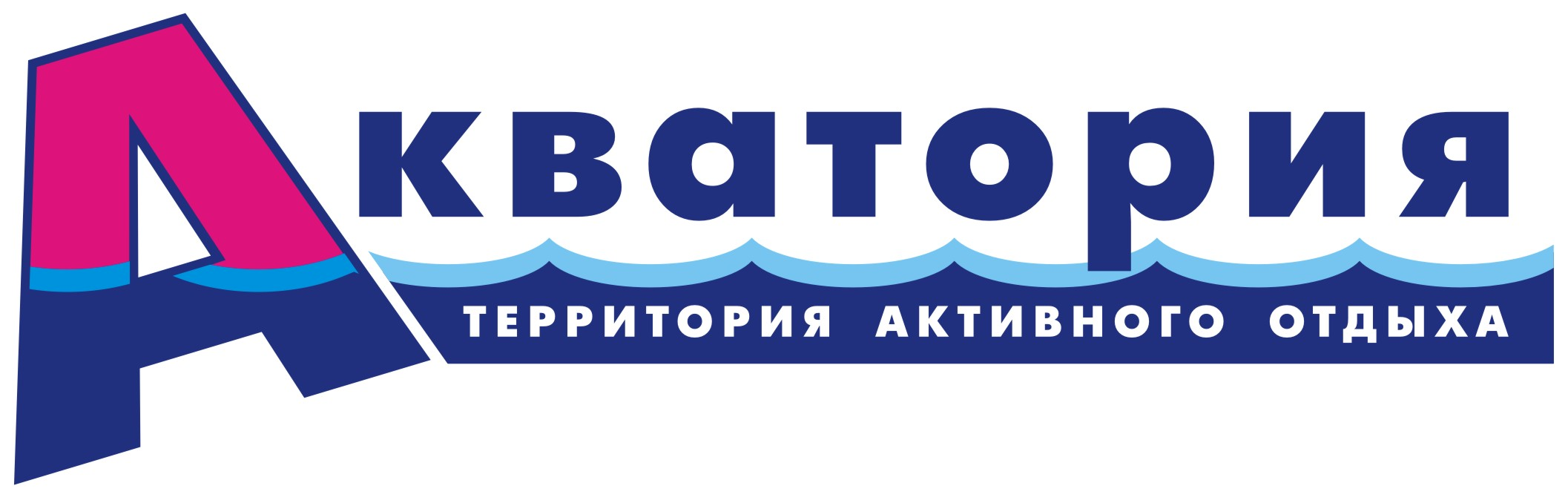 Акватория: отзывы сотрудников о работодателе