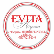 Кухни EVITA (ИП Лазарева Виктория Игоревна)