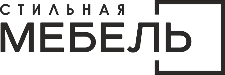 Стильная Мебель: отзывы от сотрудников и партнеров