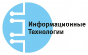 Информационные технологии