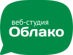 Веб-студия Облако