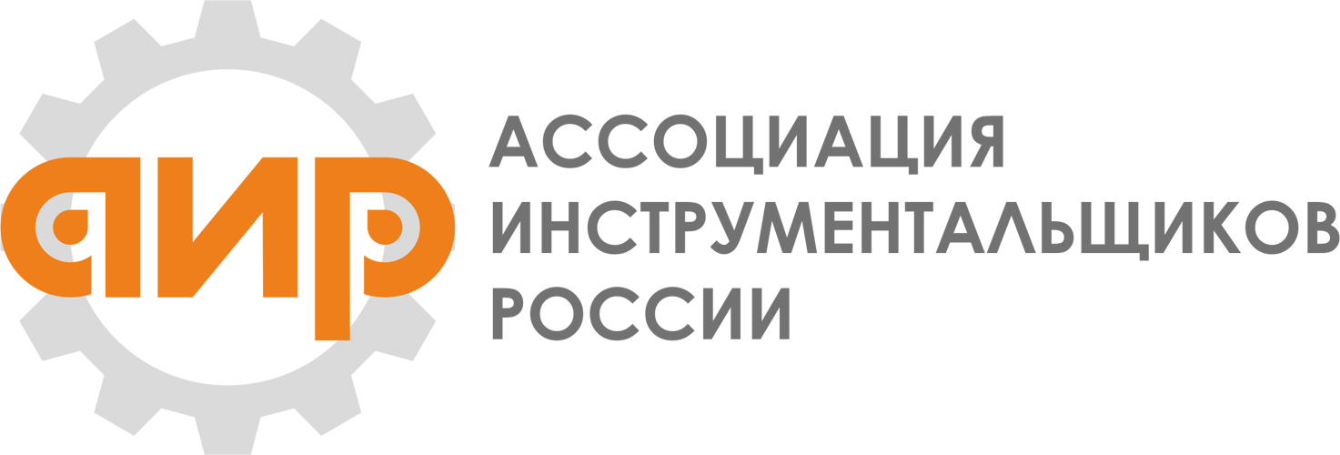 Ассоциация инструментальщиков АИР: отзывы сотрудников о работодателе