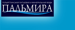 Пальмира