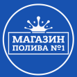 Автополив Магазин №1