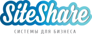 SiteShare: отзывы от сотрудников и партнеров