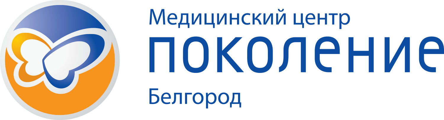 Поколение: отзывы от сотрудников и партнеров