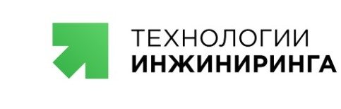 ТЕХНОЛОГИИ ИНЖИНИРИНГА