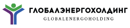 Глобалэнергохолдинг: отзывы сотрудников о работодателе