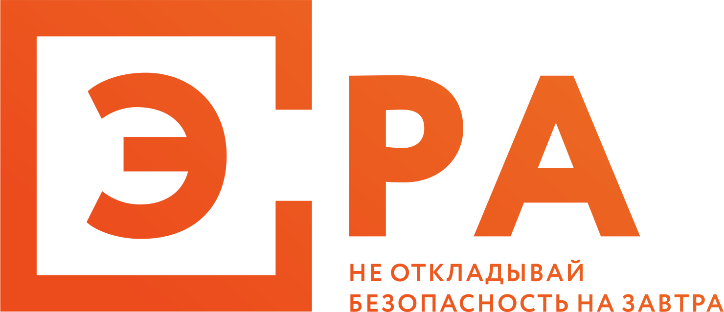 ЭРА: отзывы сотрудников о работодателе