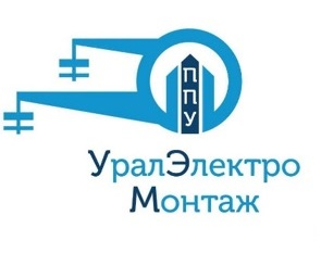 Первое Пермское Управление Уралэлектромонтаж: отзывы сотрудников о работодателе