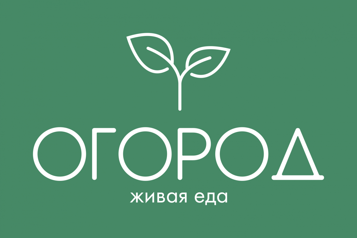 Кафе Огород: отзывы сотрудников о работодателе