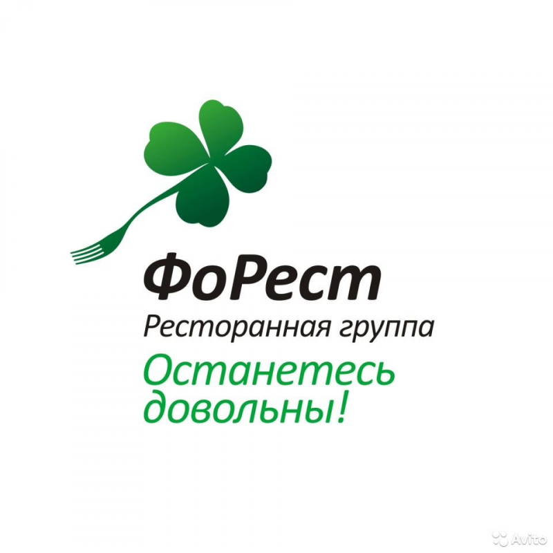 Фо-Рест: отзывы сотрудников о работодателе