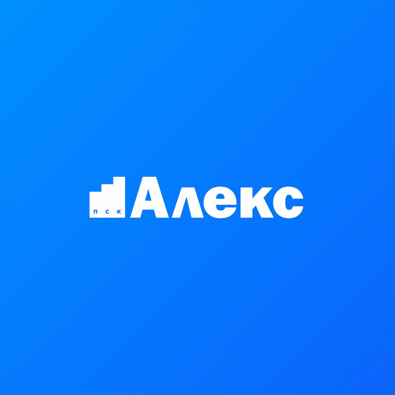 Алекс: отзывы сотрудников о работодателе