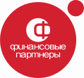 Финансовые Партнеры