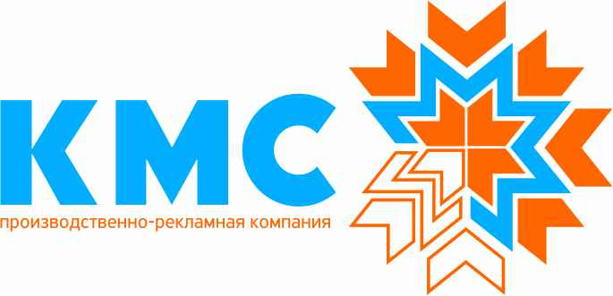 КМС-Пермь: отзывы от сотрудников и партнеров