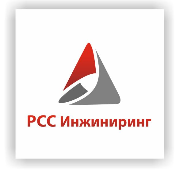 РСС Инжиниринг