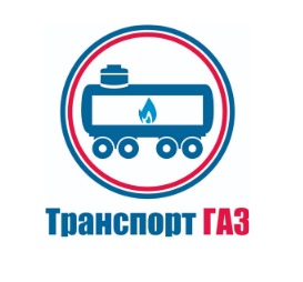 Транспорт-ГАЗ