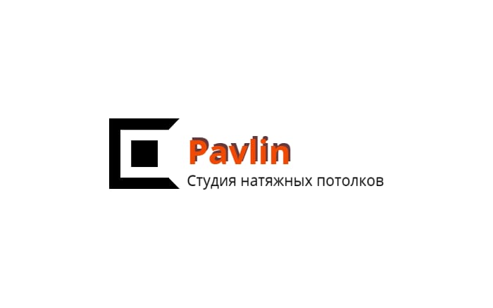 Студия натяжных потолков Павлин: отзывы от сотрудников и партнеров