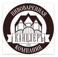 Пивоваренная Компания «Канцлеръ»: отзывы сотрудников о работодателе