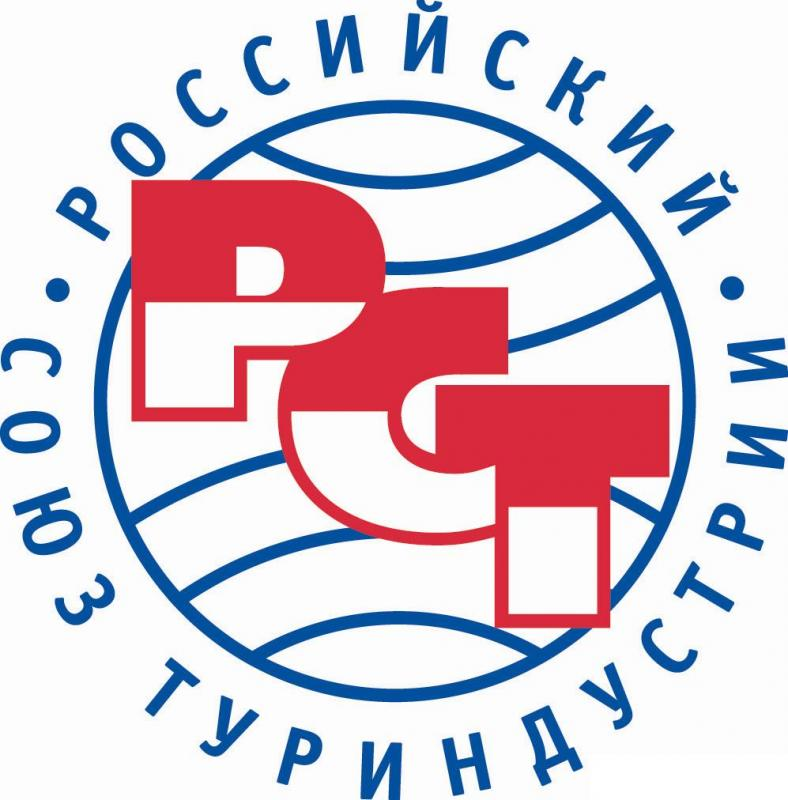 Пермское региональное отделение Российского Союза Туриндустрии: отзывы сотрудников о работодателе