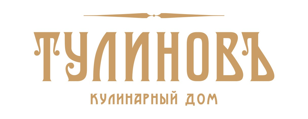 Тулиновъ Дом