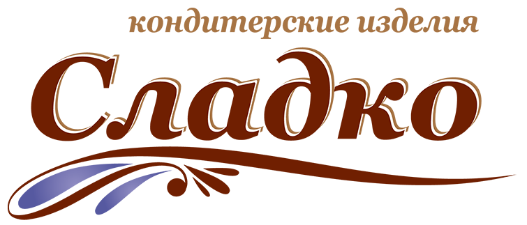 Кондитерская фабрика Сладко: отзывы сотрудников о работодателе