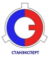 СТАНЭКСПЕРТ