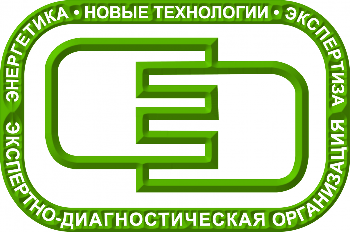 ЭНТЭ: отзывы сотрудников о работодателе