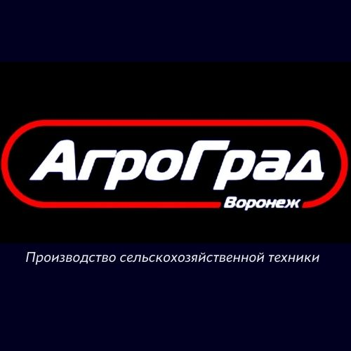 Агроград