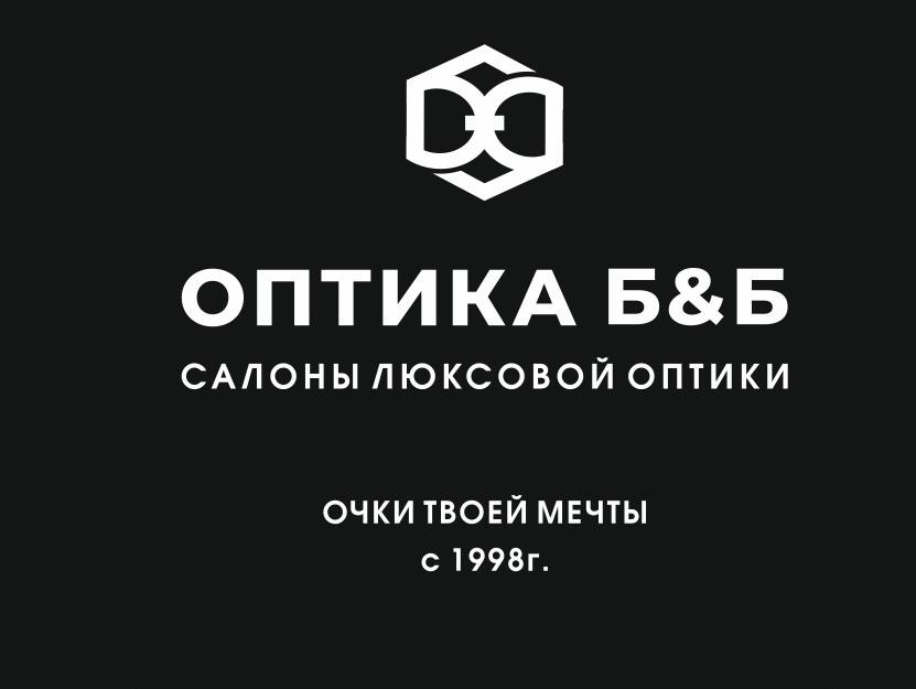 Оптика Б&amp;Б: отзывы сотрудников о работодателе