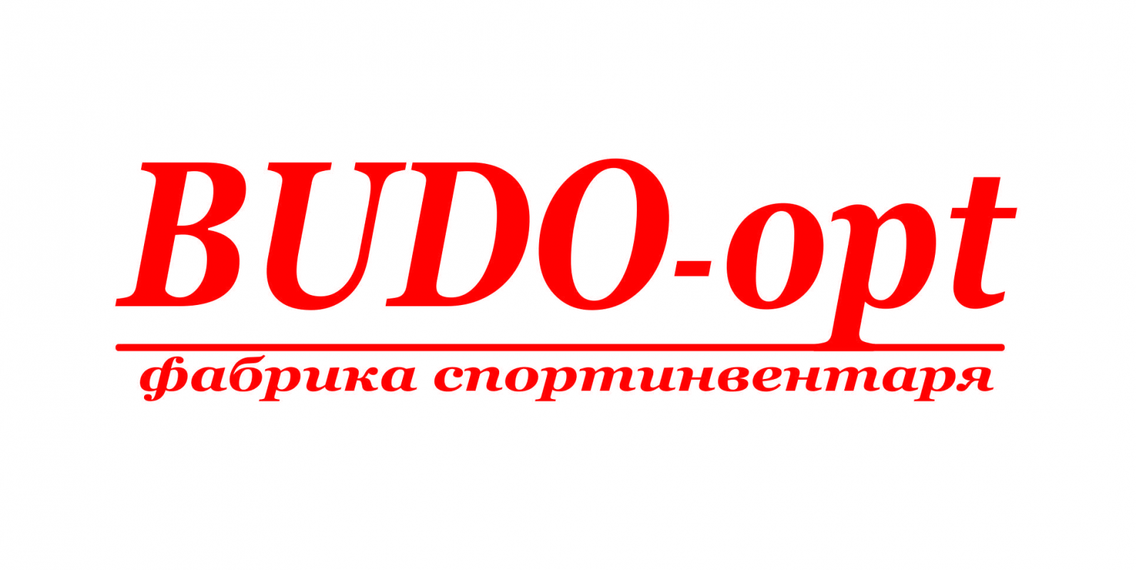 Будоопт: отзывы сотрудников о работодателе