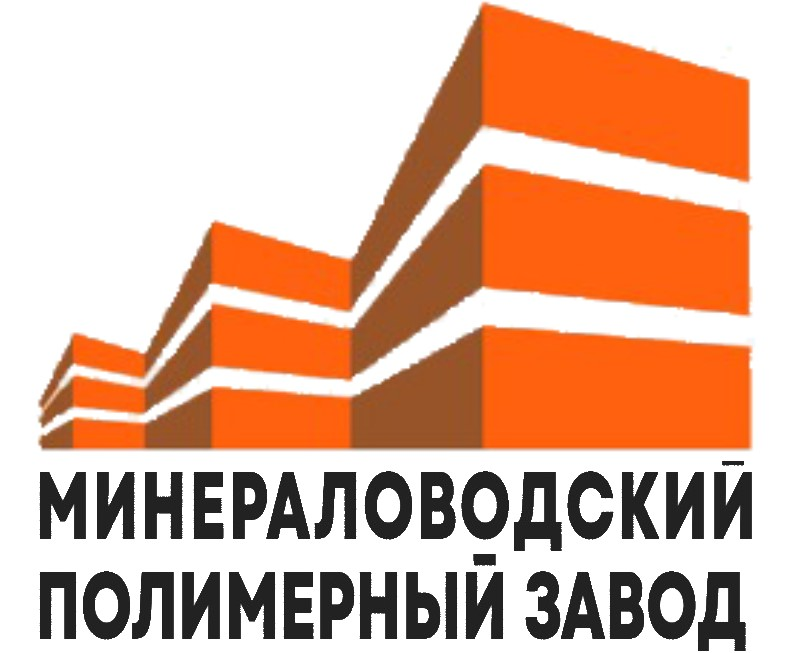 Работа в Минераловодский полимерный завод (Минеральные Воды): отзывы сотрудников, вакансии