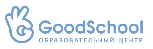 Образовательный центр Гудскул: отзывы сотрудников о работодателе