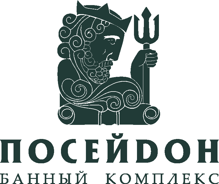 Банный комплекс Посейдон: отзывы сотрудников о работодателе