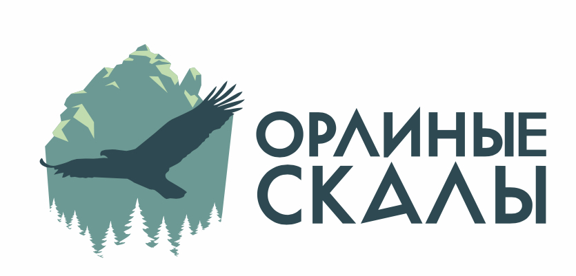 Орлиные скалы