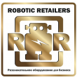 Robotic Retailers