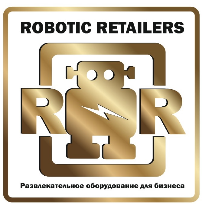 Robotic Retailers: отзывы от сотрудников и партнеров